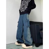 cms/erpbt/backend/web/uploads/erp/collection/images/Men Clothes/XINBAIHUI/EN0221293/img_b/EN0221293_img_b_2